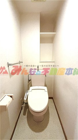 エバーライフネアシティ弐番館のその他