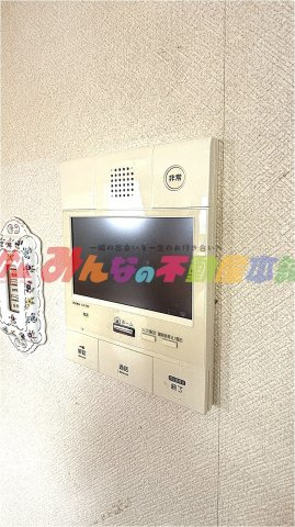 エバーライフネアシティ弐番館のその他共用部分