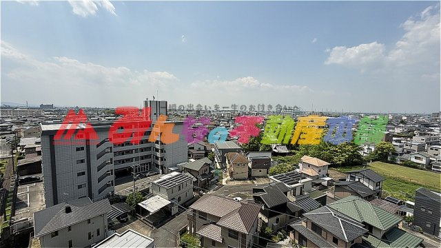 エバーライフネアシティ久留米弐番館の展望