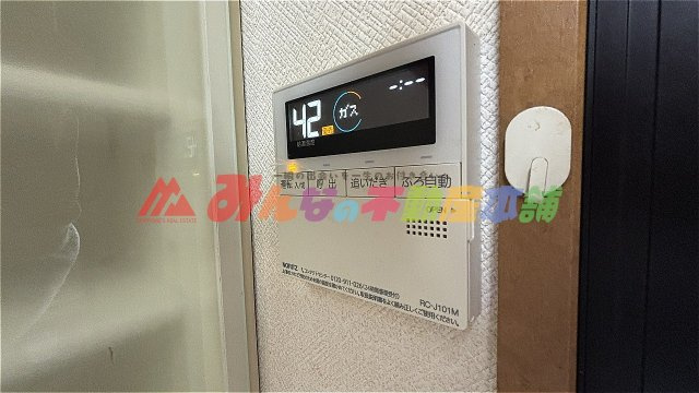 エバーライフネアシティ久留米弐番館の発電・温水設備
