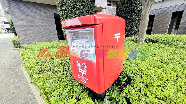 エバーライフネアシティ久留米弐番館のその他
