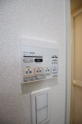 【設備】 | エストレーラ | 浴室乾燥機