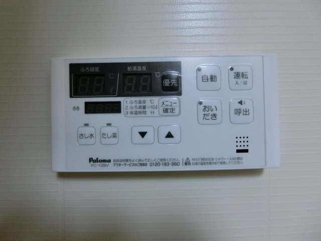 コリウスＢの設備