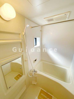 【浴室】 | アトリオ・フランC棟