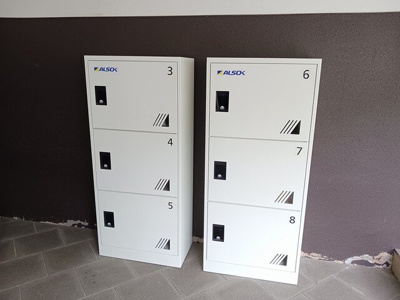 【その他共用部分】 | ツインパレスさくら台Ｎｏｒｔｈ