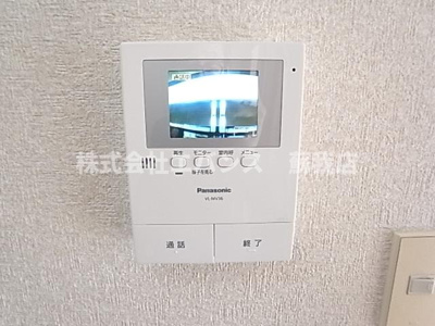 【セキュリティ】 | マリーンブルー