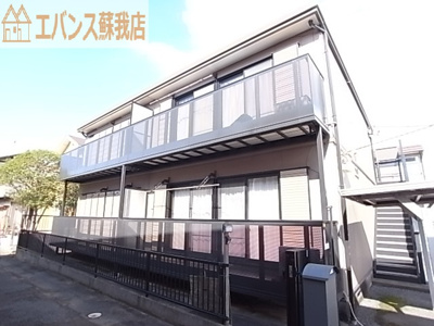 【外観】 | マリーンブルー