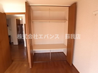 【収納】 | マリーンブルー