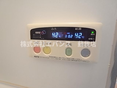 【設備】 | マリーンブルー