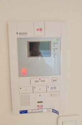 【セキュリティ】 | リブリ・ラウンドハイツ西生田