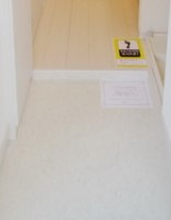 【玄関】 | リブリ・ラウンドハイツ西生田