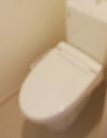 【トイレ】 | リブリ・ラウンドハイツ西生田