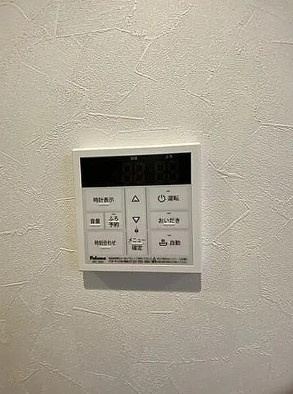 【設備】 | アザーレ・バモス百合ヶ丘