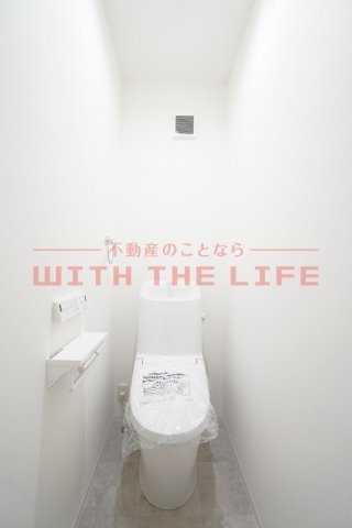 grand maison K【キャッシュバック対象物件】のトイレ|コンパクトで使いやすいトイレです