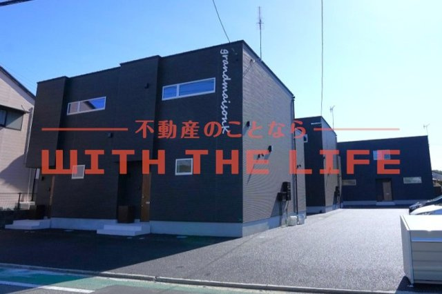 grand maison K【キャッシュバック対象物件】の外観|落ち着いた雰囲気の外観です