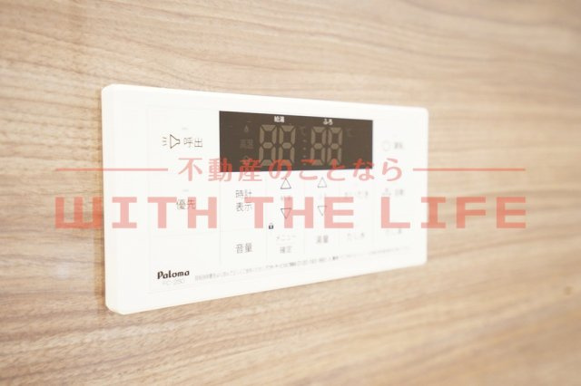 grand maison K【キャッシュバック対象物件】の設備