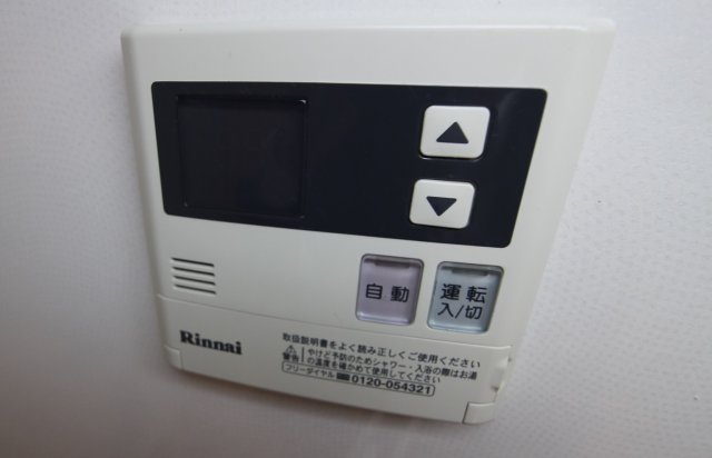 中塚マンションの設備