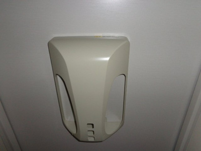 【設備】 | グラン ウィッシュ 三島 | 玄関ポスト