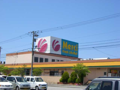 【周辺】 | グラン ウィッシュ 三島 | 黒部ショッピングセンターメルシーまで400ｍ