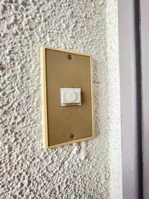 【セキュリティ】 | 第三美幸ハイツ