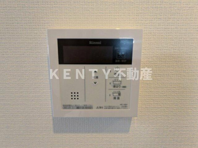 【設備】 | アジールコート東大井