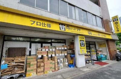 【周辺】 | コンフォリア東池袋WEST