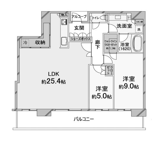 ザ・パークハウス中之島タワー