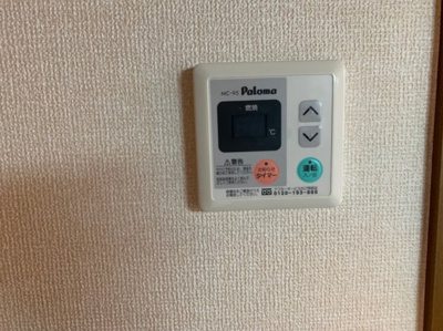 【設備】 | プリムローズ