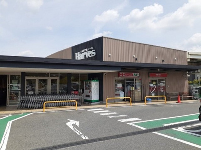 【周辺】 | シャトルヒルズ | ハーベス様まで2700m