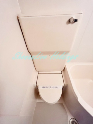 【トイレ】 | ラ・パルフェ・ド・シャテーニュNo２ | ※同施工