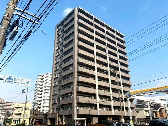 フローレンス吉島通りグランドアークの外観