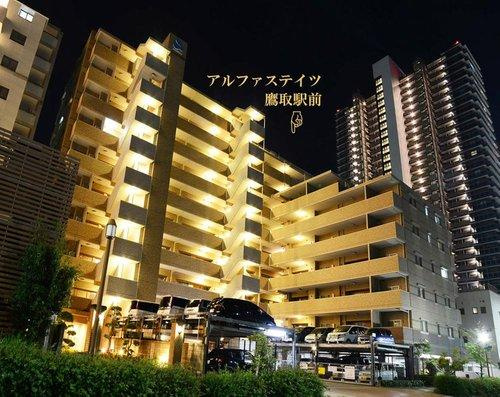 アルファステイツ鷹取駅前