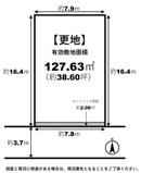 八尾市山本町二丁目　売土地の画像