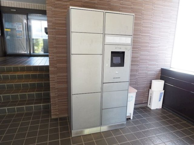 【その他共用部分】 | チェスターハウス川口