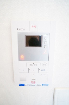 【セキュリティ】 | リブリPasture(リブリパスチャー)