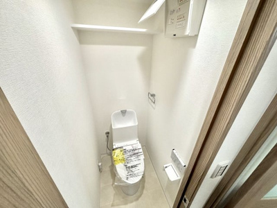 【トイレ】 | リベール千里新芦屋