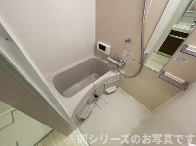 【浴室】 | ウイング唐原　★プライスホームなら仲介手数料が割引価格です！★