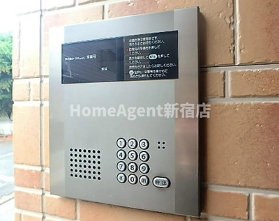 【セキュリティ】 | アーバンプレイス駒込A