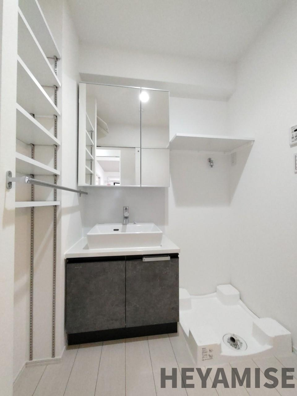 スカイテラスの洗面所|※同間取りの別の階のお部屋の画像です※