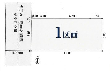JR南武線「久地」条件なし土地の画像