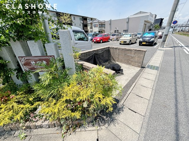 サツキ　　刈谷市近郊の賃貸はクラスホーム刈谷店のその他共用部分