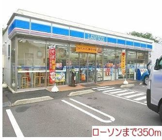 【その他】 | ソグナーレ