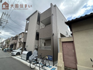 RAD大正の画像
