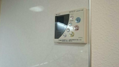 【設備】 | リッチヴィラ伊藤