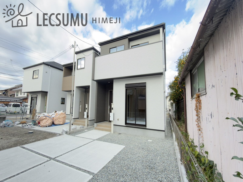 姫路市飾磨区構３丁目１期／全４棟の外観