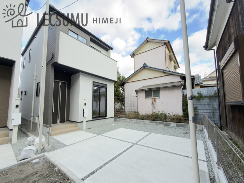 姫路市飾磨区構３丁目１期／全４棟の周辺