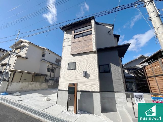 神戸市北区緑町　第2期　新築一戸建て