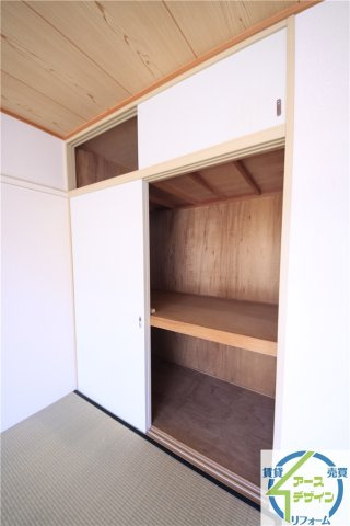ハイツナカノの収納|※類似部屋