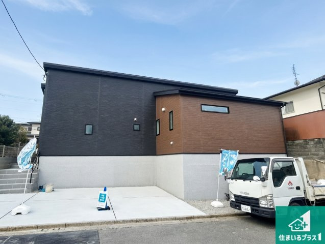 25(土)26(日)29(祝)現地説明会　川西市水明台　平屋限定1邸
