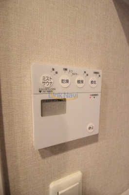 【その他】 | エステムプラザ梅田